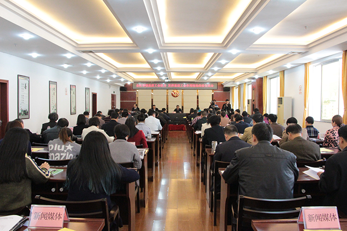 全區(qū)增強(qiáng)基層工會活力、發(fā)揮基層工會作用現(xiàn)場經(jīng)驗交流會在梧召開(圖文)