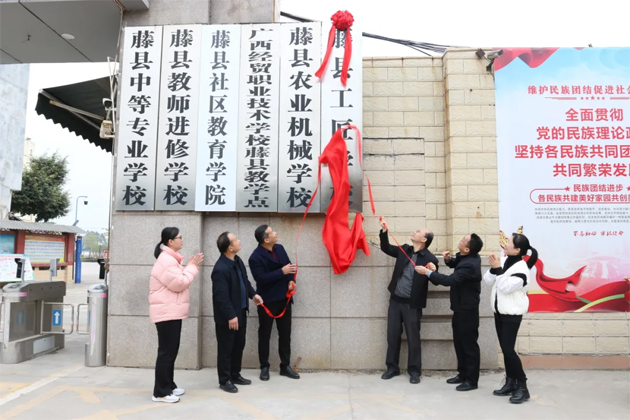 我市新增市級(jí)工匠學(xué)校2家，另有3家通過(guò)了驗(yàn)收