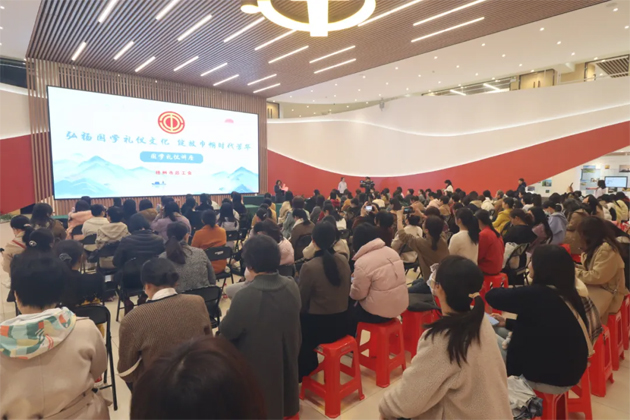 “花”樣過節(jié)，綻放巾幗芳華——市總工會(huì)舉辦慶“三八”國際婦女節(jié)系列活動(dòng)（一）
