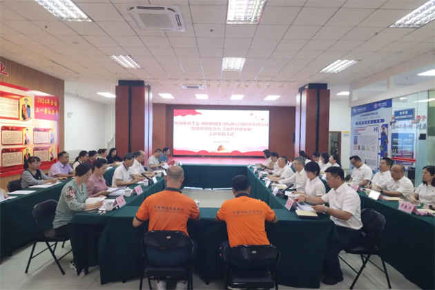 黨建引領聚合力 工郵共建促發(fā)展丨市總工會與中國郵政梧州市分公司聯合開展黨日活動