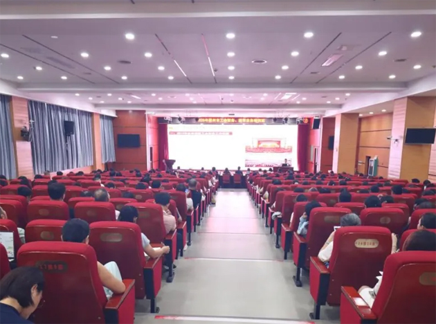 落實廣西工會十四大精神，夯實工會財務經審根基丨梧州市舉辦2025年工會財務經審業(yè)務培訓班