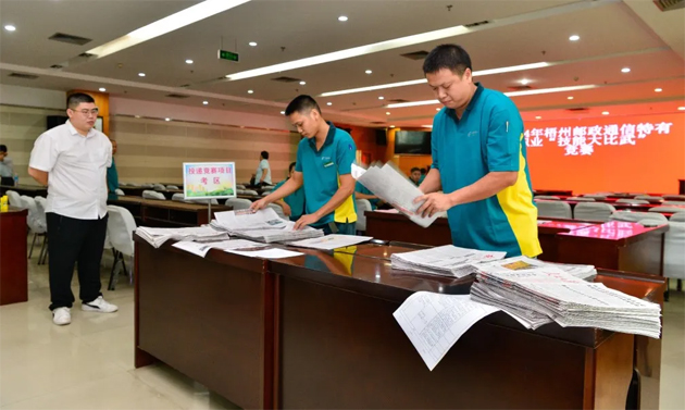 以賽提質(zhì)！2024年梧州郵政通信特有職業(yè)“技能大比武”競賽舉辦