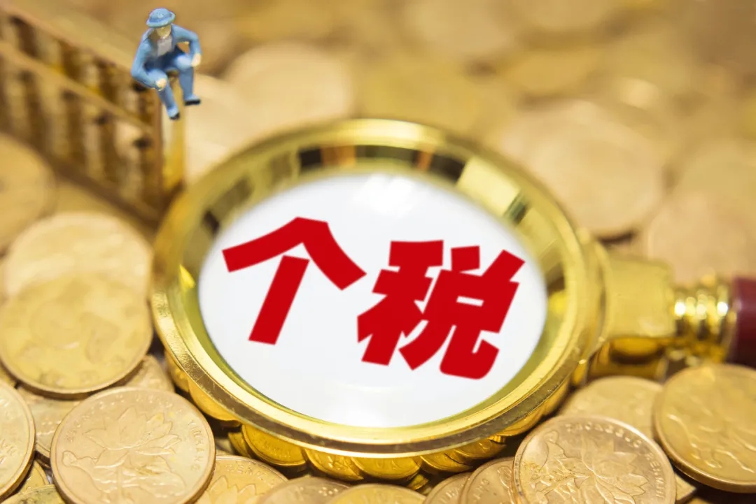 @廣西人 3月1日起，動動手指你就可能有一筆進賬哦！
