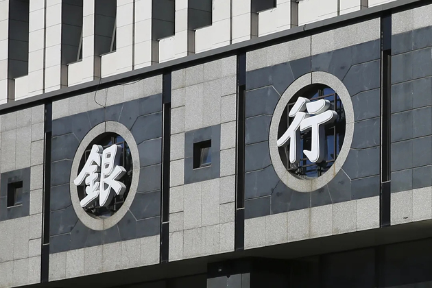12月起，這些新規(guī)將影響你我生活！