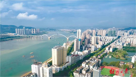 梧州市“創(chuàng)城金點子”征集活動開始啦！