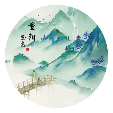 今日重陽，這些習俗你知道多少？