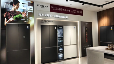 歡樂三月三，消費(fèi)享雙補(bǔ)丨梧州市商務(wù)局、市總工會(huì)聯(lián)合開展“惠享梧州 以舊換新”家居建材專場(chǎng)活動(dòng)