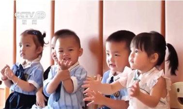 育兒補(bǔ)貼可從微信支付寶申請(qǐng)，各地政府還能疊加獎(jiǎng)勵(lì)……專家最新解讀